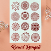 Round Rangoli